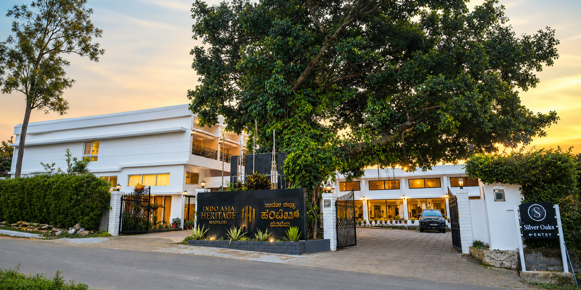 Indo Asia Heritage Madikeri main view